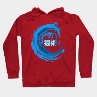 Monkey Jits - Hidden Meaning Hoodie